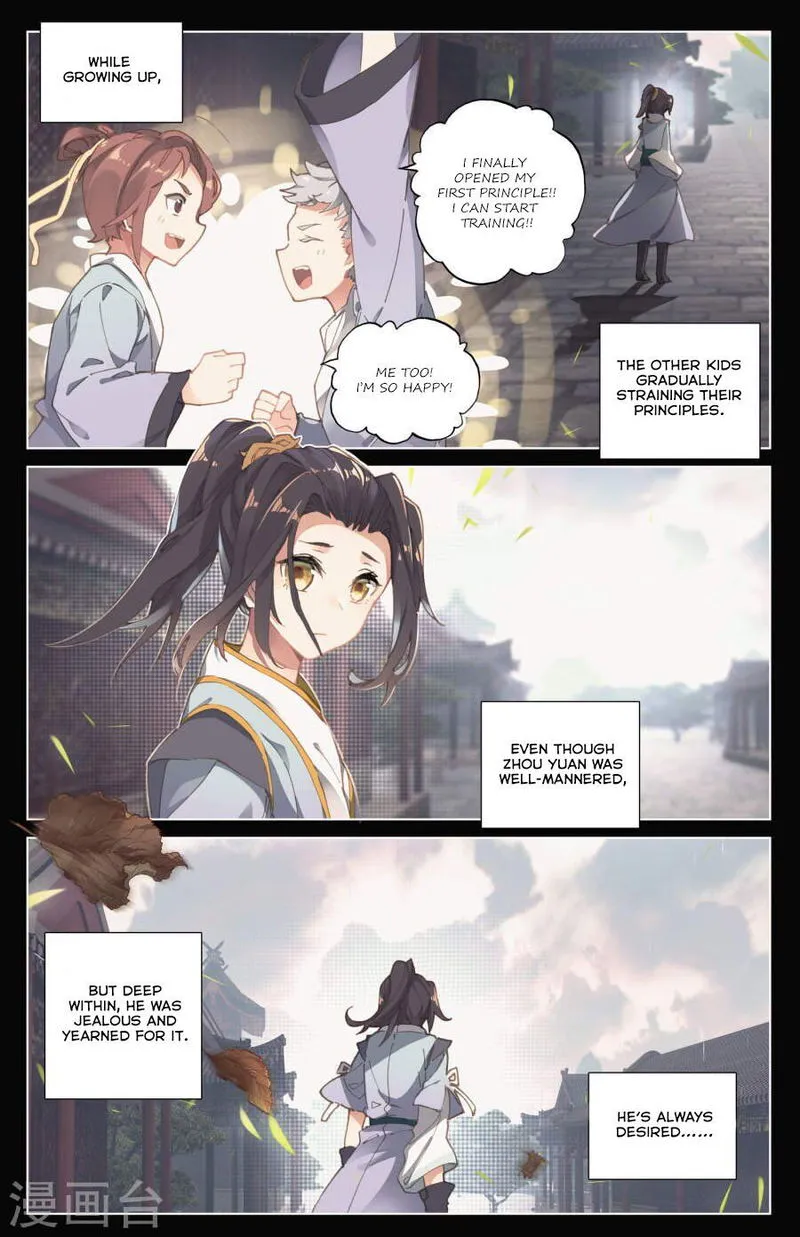 Yuan Zun Chapter 9 Online - página 4