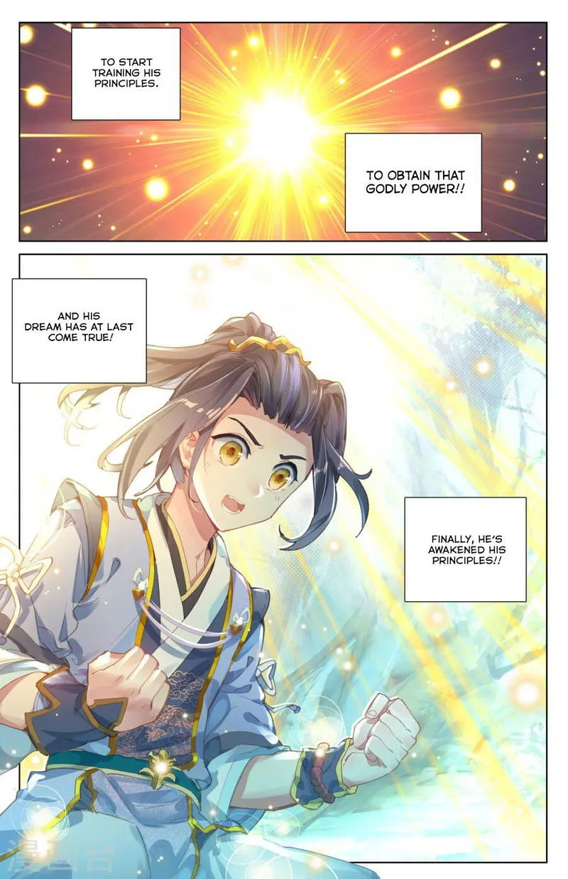 Yuan Zun Chapter 9 Online - página 5