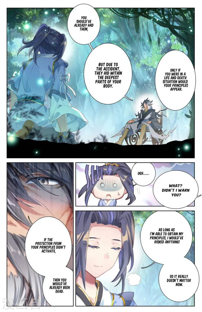 Yuan Zun Chapter 9 Online - página 6