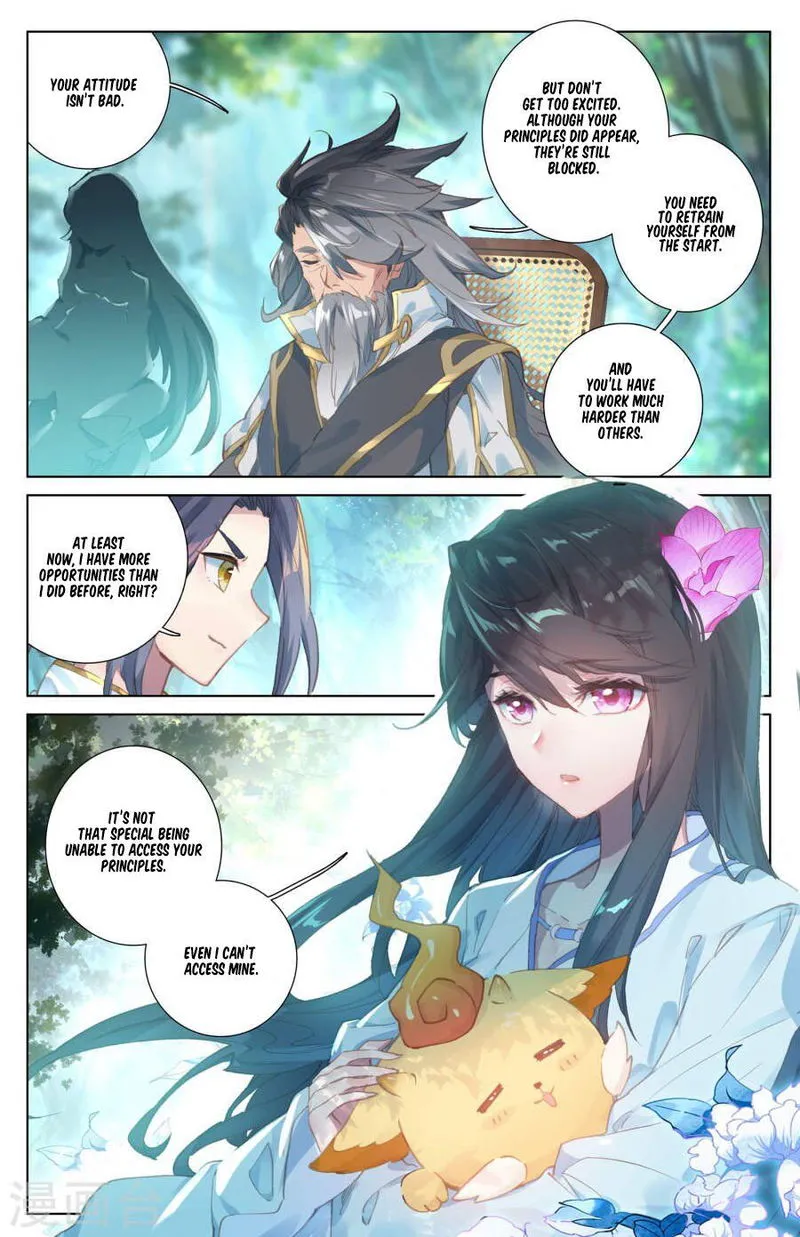 Yuan Zun Chapter 9 Online - página 7