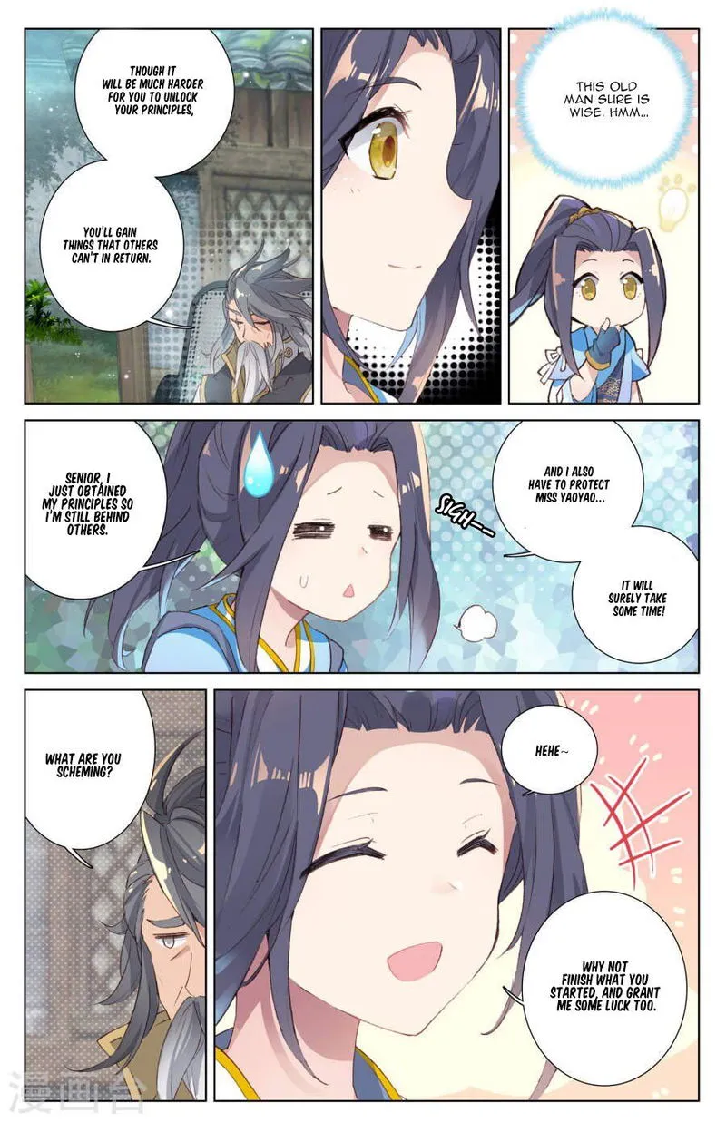 Yuan Zun Chapter 9 Online - página 9