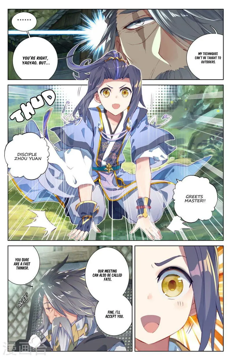 Yuan Zun Chapter 9 Online - página 11