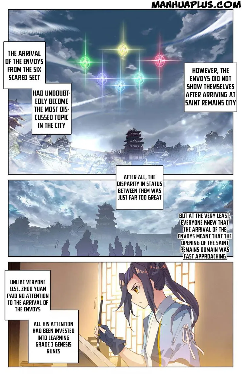 Yuan Zun Chapter 90 Online - página 1