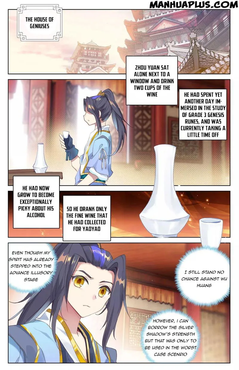 Yuan Zun Chapter 90 Online - página 2