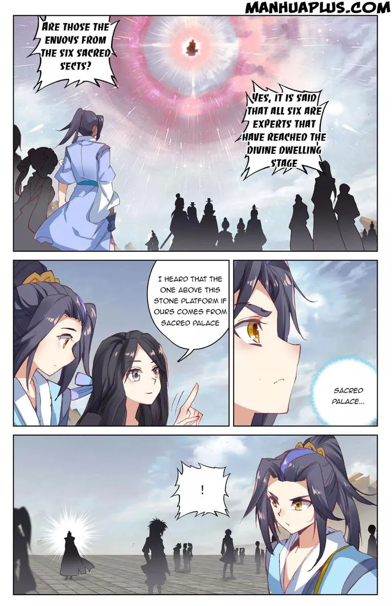 Yuan Zun Chapter 90.5 Online - página 1