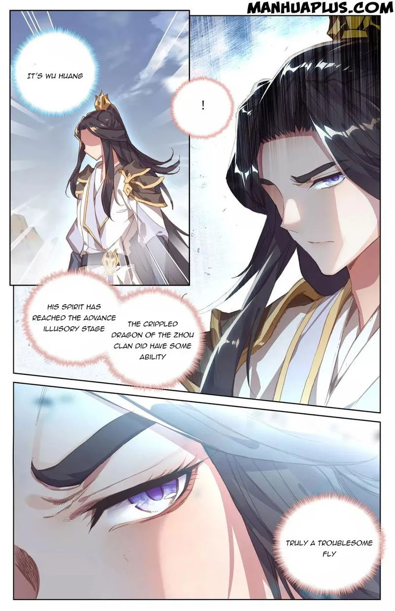 Yuan Zun Chapter 90.5 Online - página 2