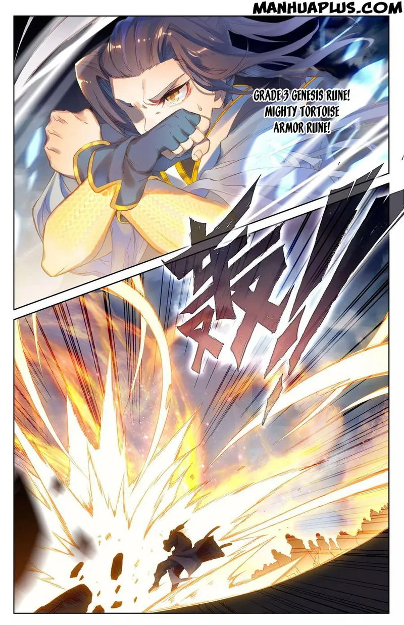 Yuan Zun Chapter 90.5 Online - página 5