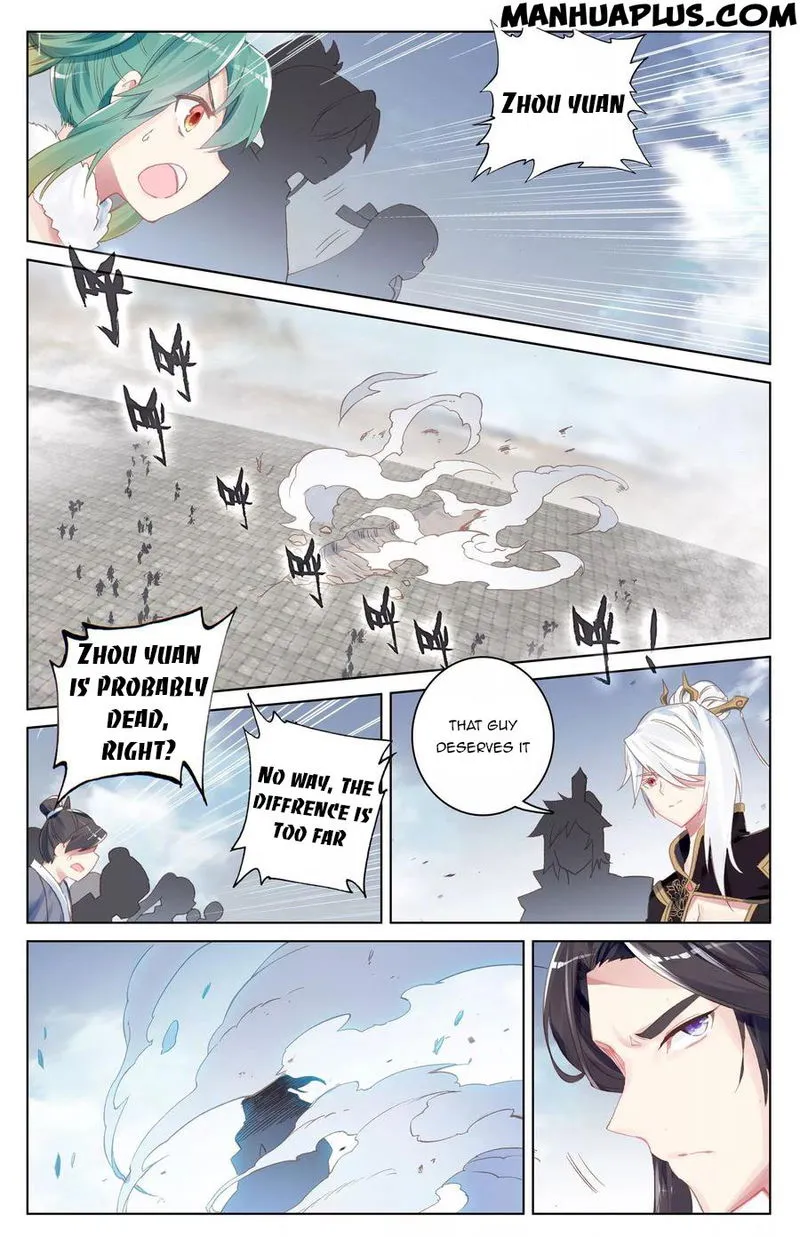 Yuan Zun Chapter 90.5 Online - página 6