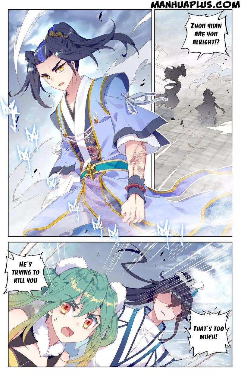 Yuan Zun Chapter 90.5 Online - página 7