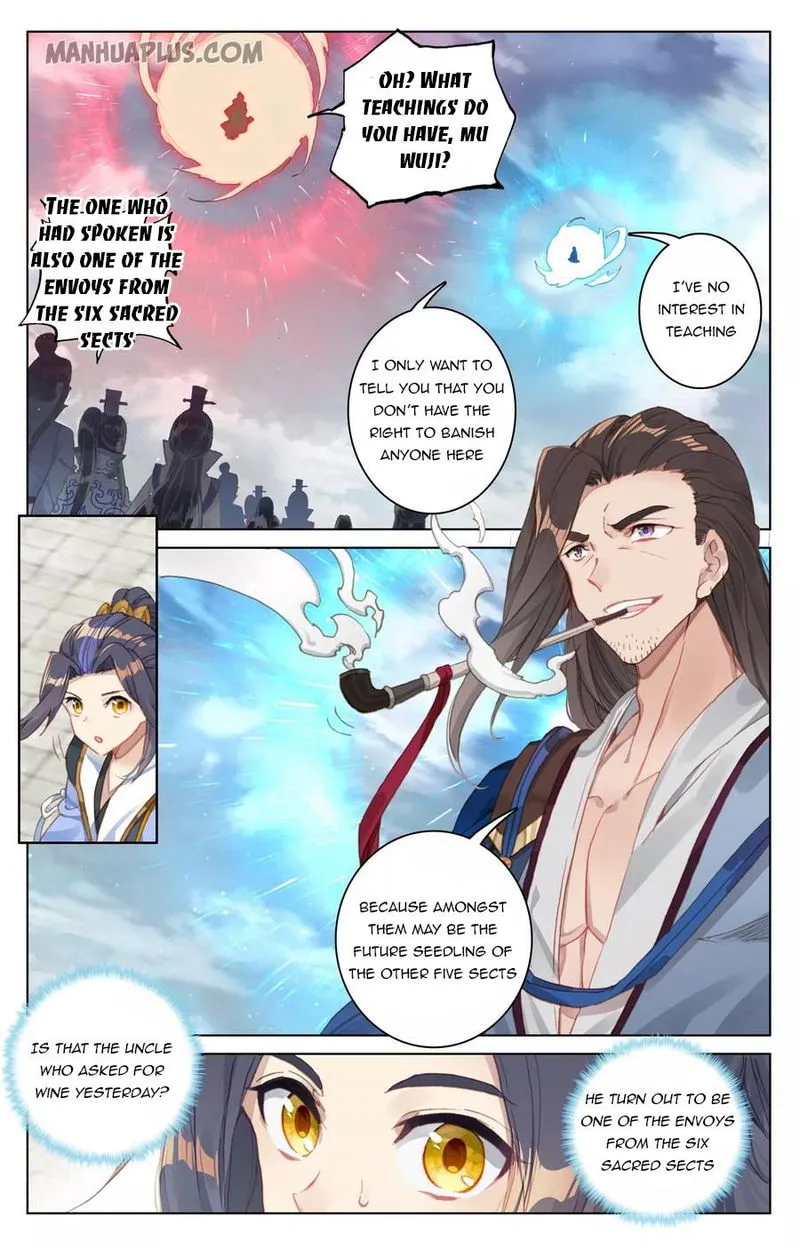 Yuan Zun Chapter 91 Online - página 1