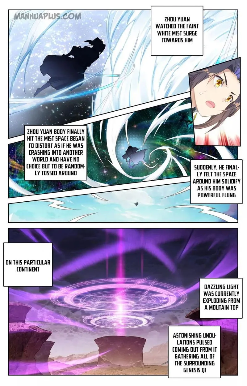 Yuan Zun Chapter 91 Online - página 7