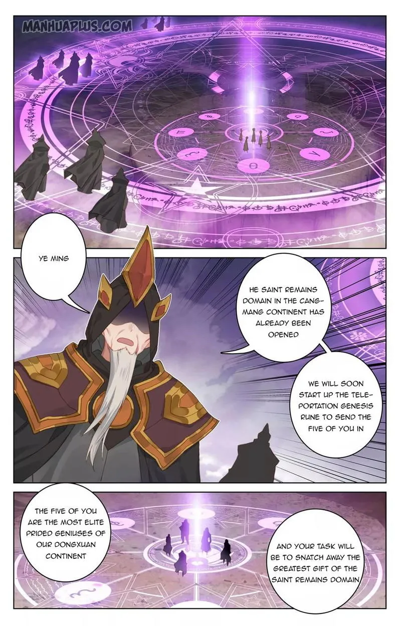 Yuan Zun Chapter 91 Online - página 8