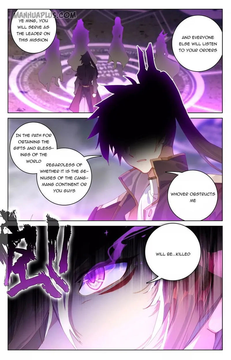 Yuan Zun Chapter 91 Online - página 9