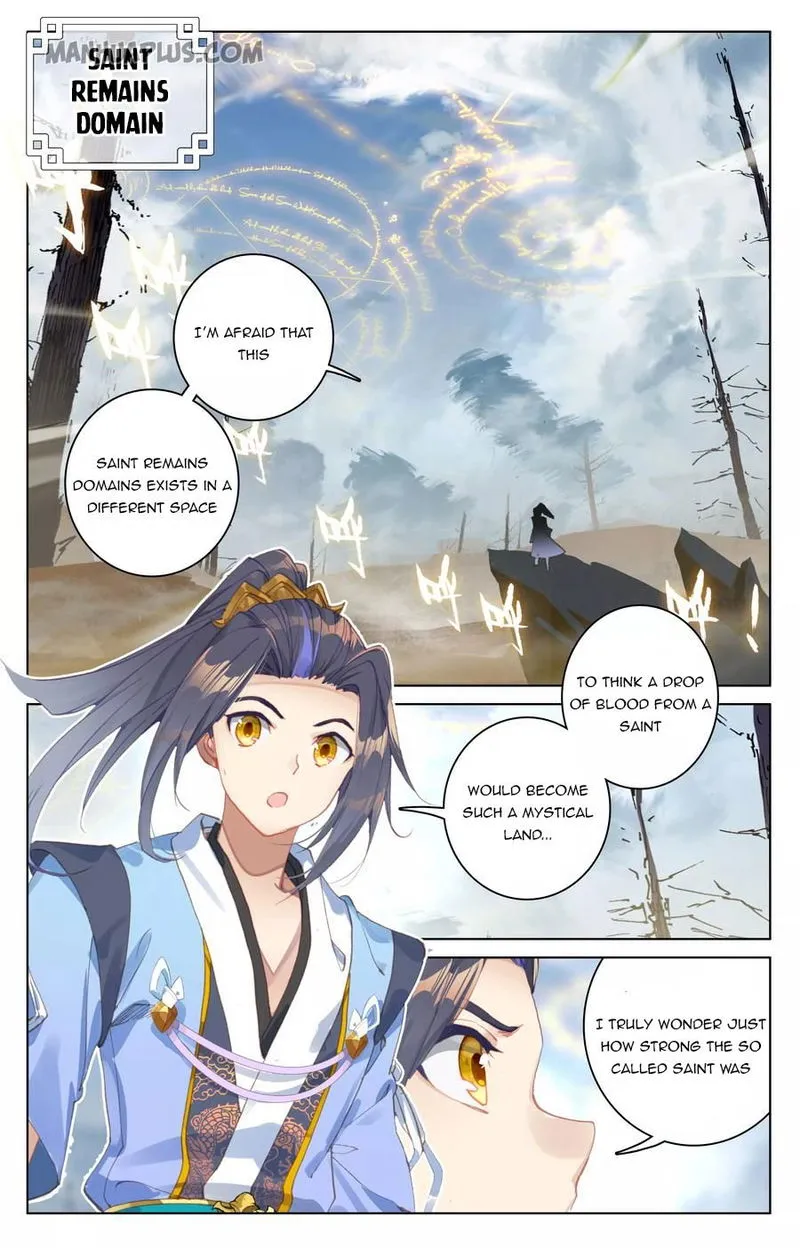 Yuan Zun Chapter 91 Online - página 11