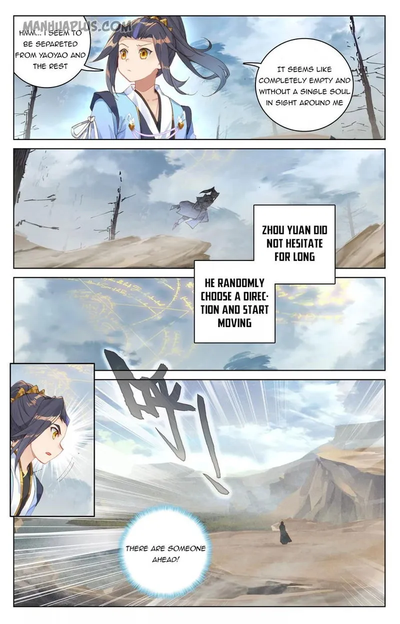 Yuan Zun Chapter 91 Online - página 12