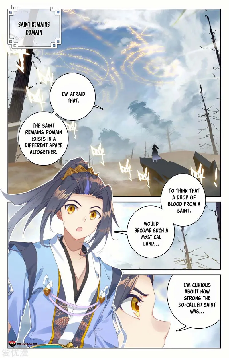 Yuan Zun Chapter 91.5 Online - página 4