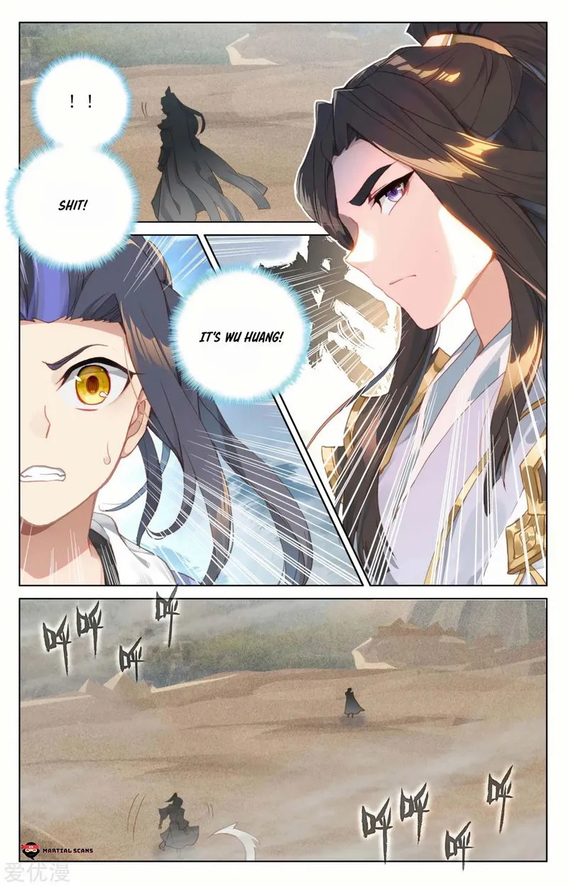 Yuan Zun Chapter 91.5 Online - página 6