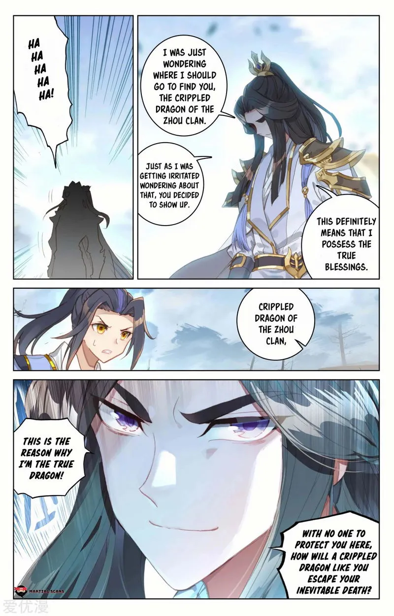 Yuan Zun Chapter 91.5 Online - página 7