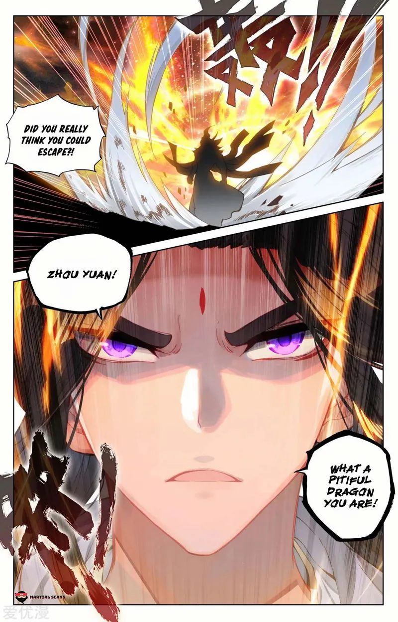 Yuan Zun Chapter 91.5 Online - página 9
