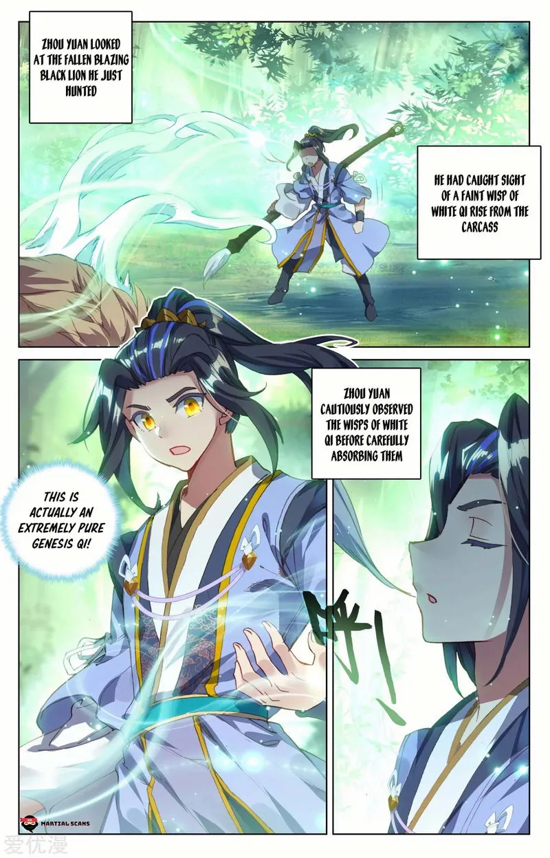 Yuan Zun Chapter 92.5 Online - página 6