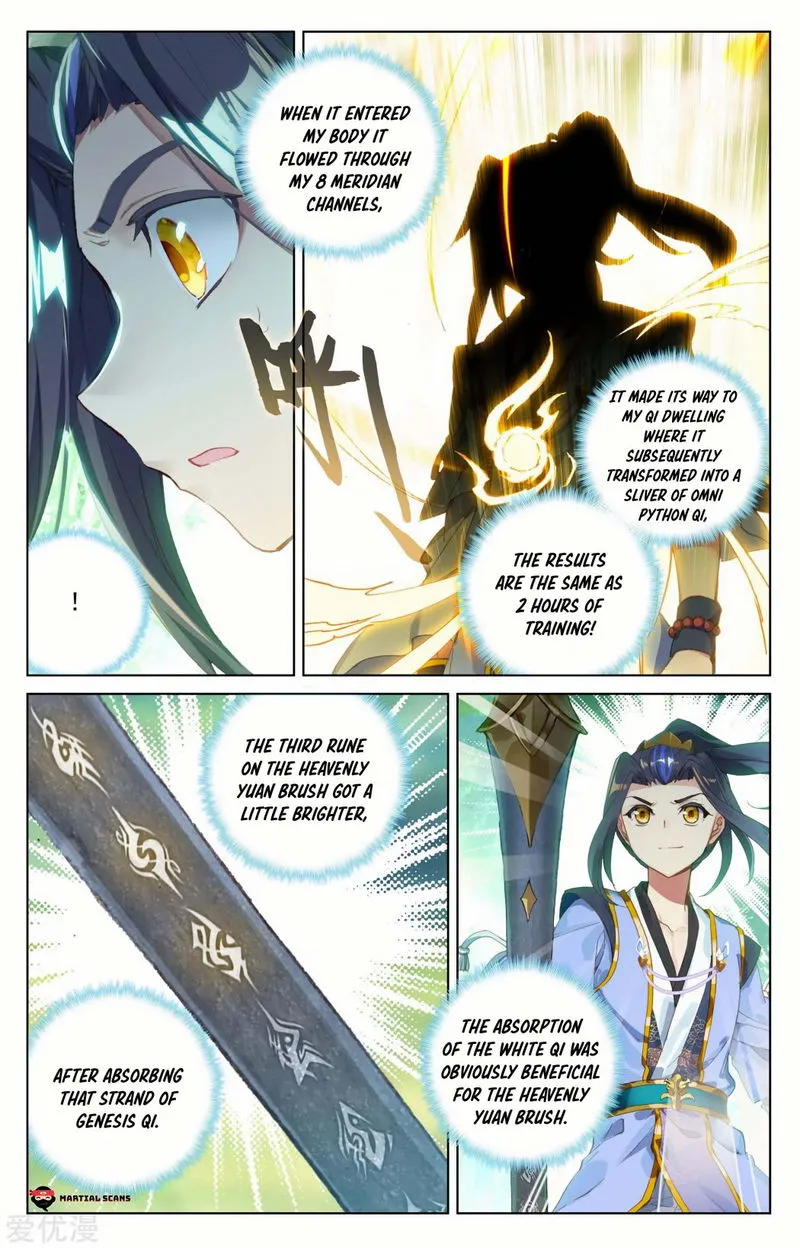Yuan Zun Chapter 92.5 Online - página 7