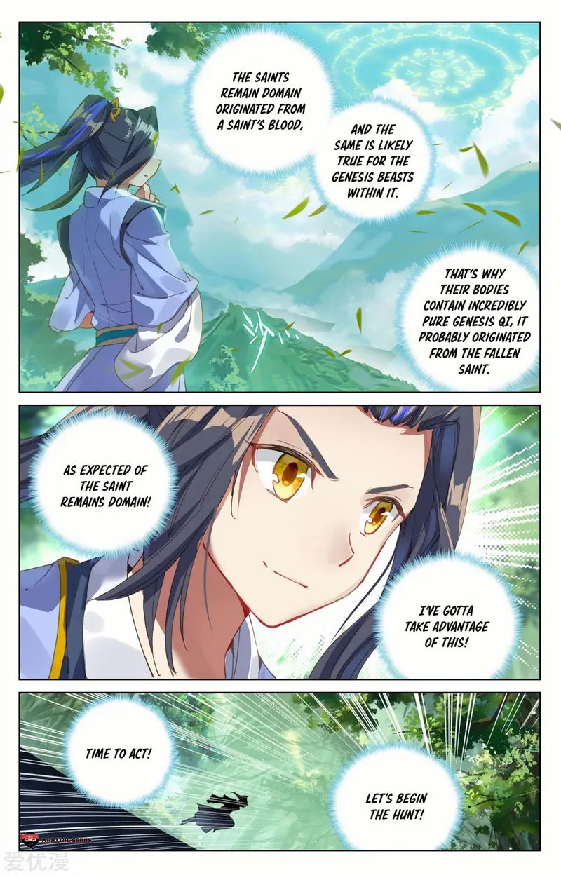 Yuan Zun Chapter 92.5 Online - página 8