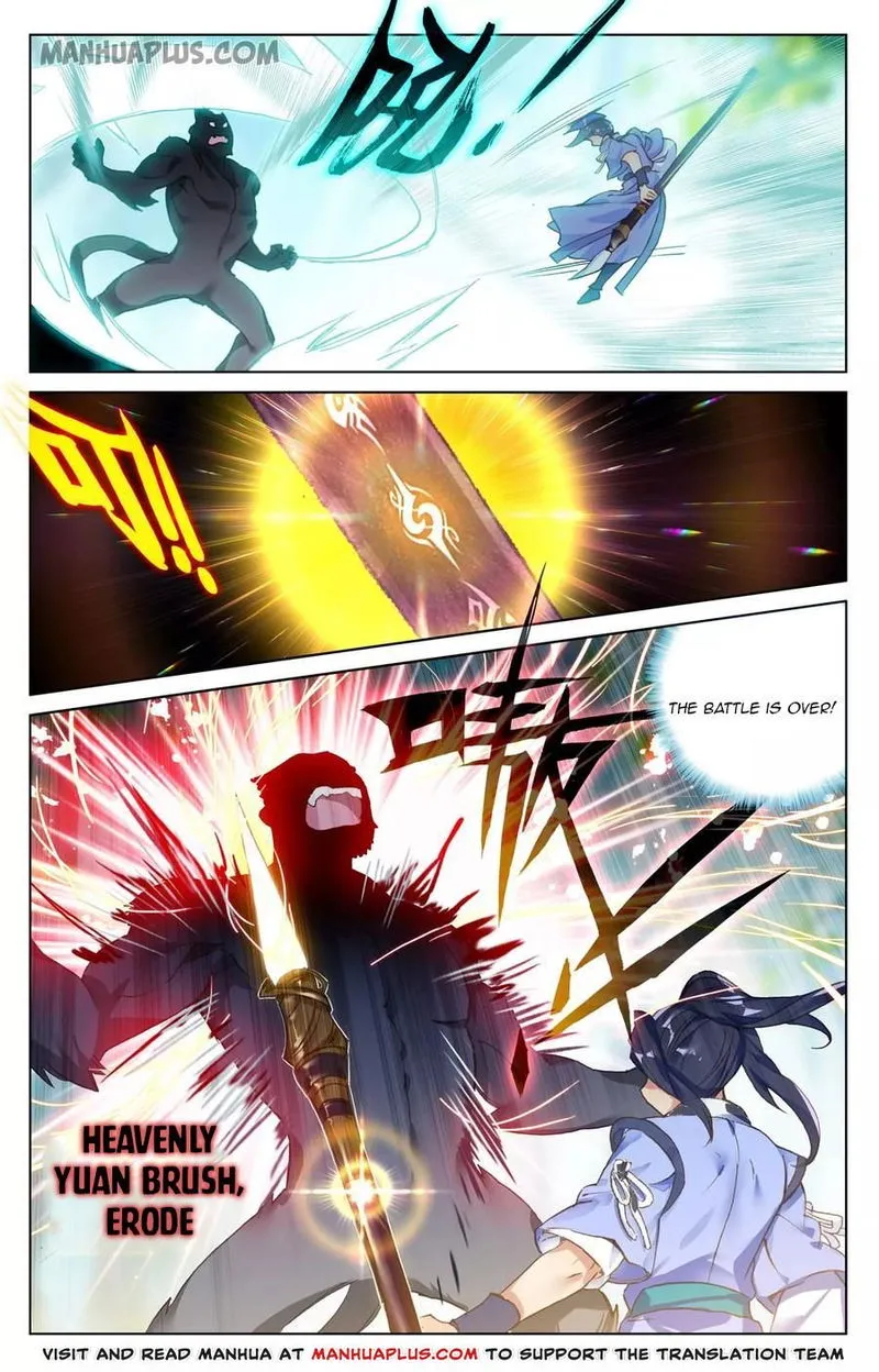Yuan Zun Chapter 93 Online - página 3