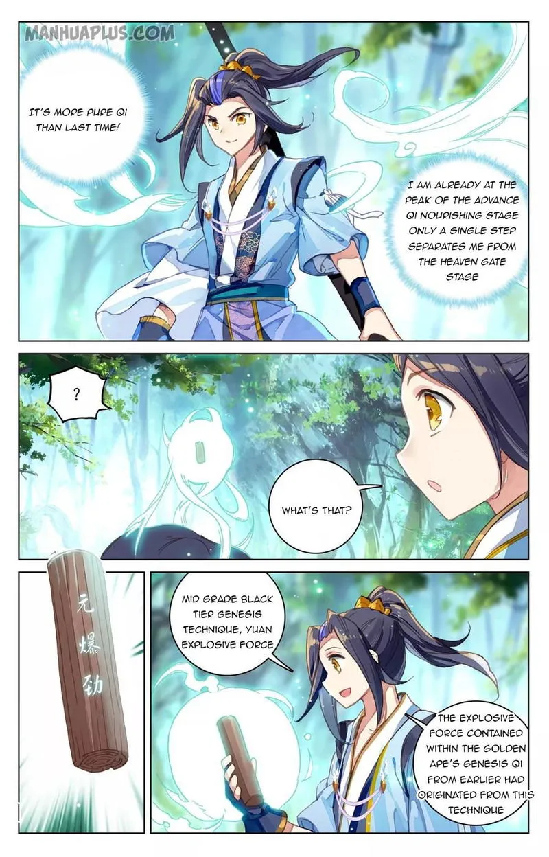 Yuan Zun Chapter 93 Online - página 4