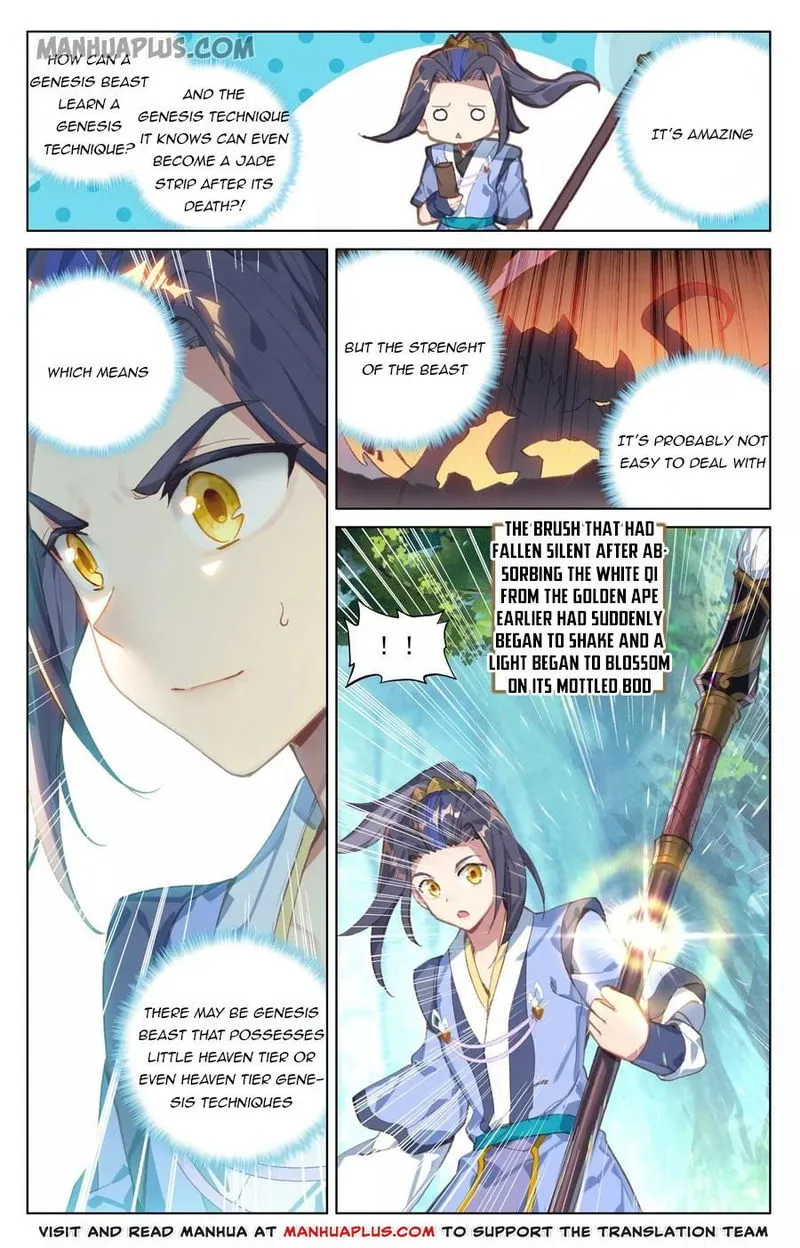 Yuan Zun Chapter 93 Online - página 5