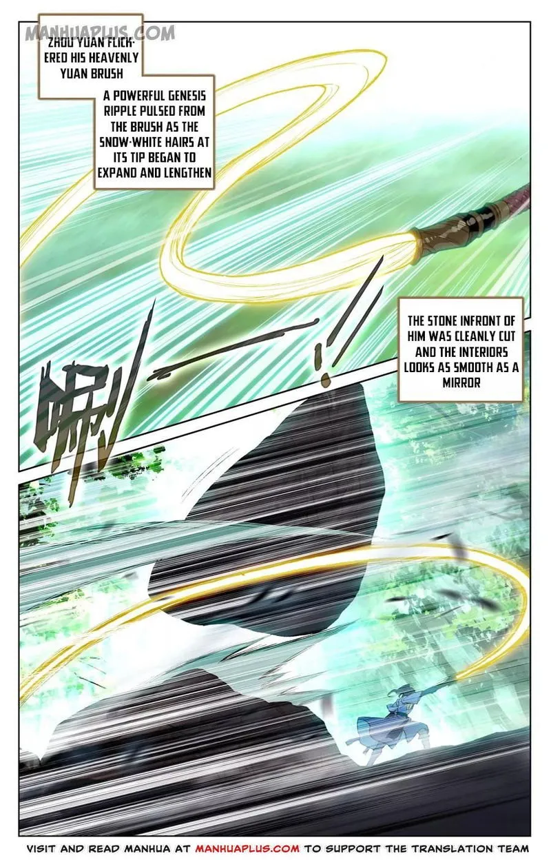 Yuan Zun Chapter 93 Online - página 7