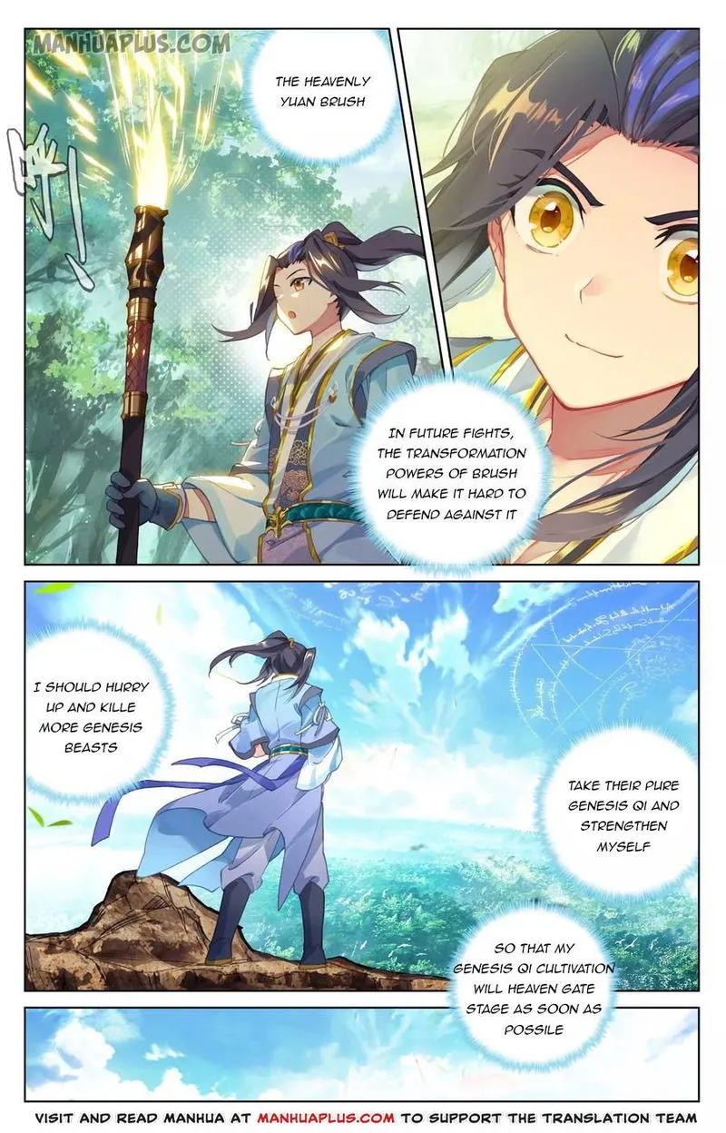 Yuan Zun Chapter 93 Online - página 9