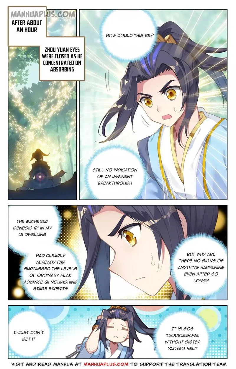 Yuan Zun Chapter 93 Online - página 11