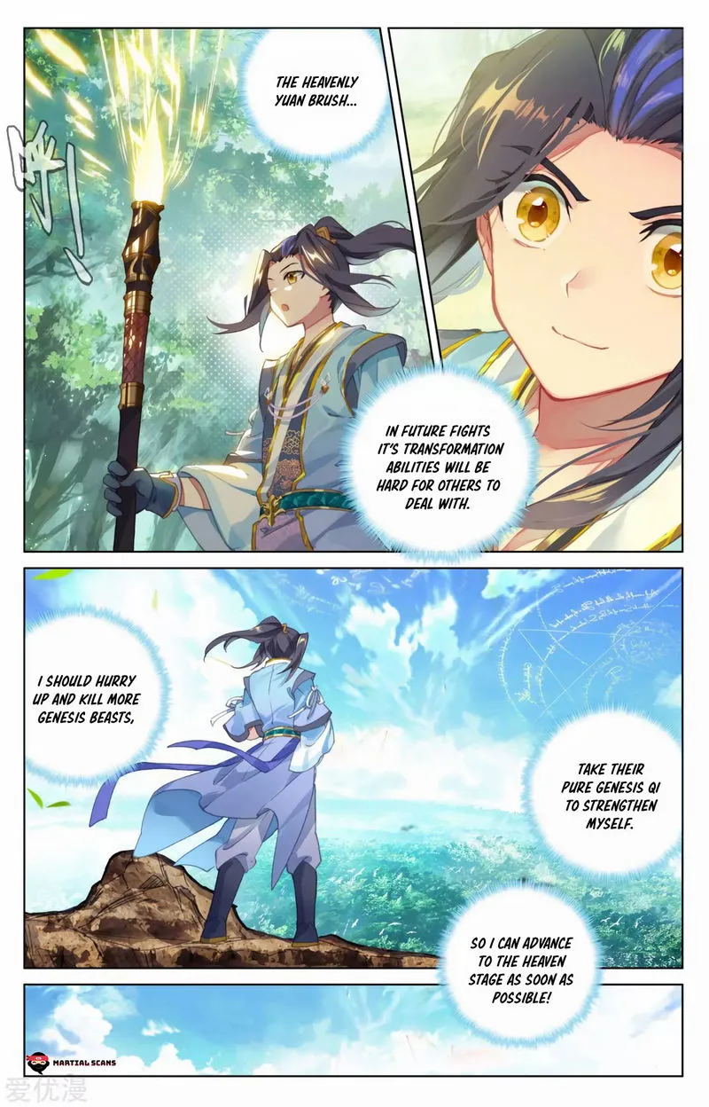 Yuan Zun Chapter 93.5 Online - página 2