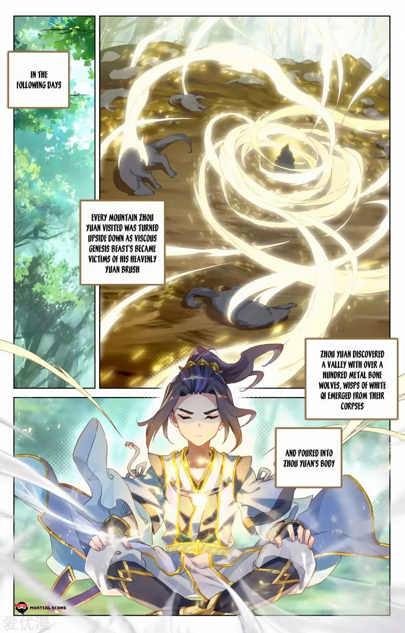 Yuan Zun Chapter 93.5 Online - página 3