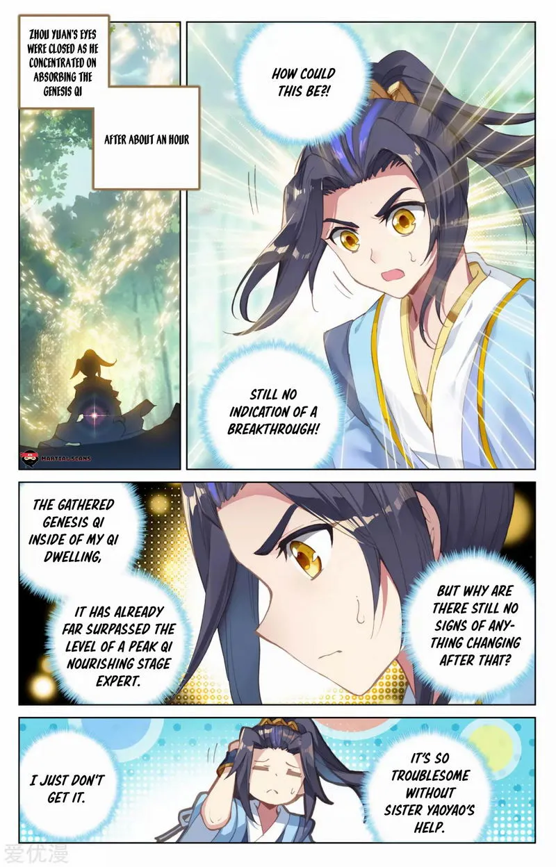 Yuan Zun Chapter 93.5 Online - página 4