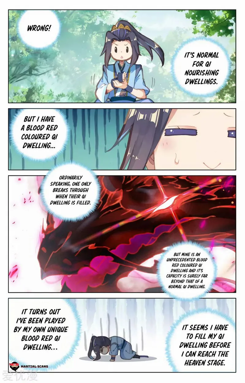 Yuan Zun Chapter 93.5 Online - página 5