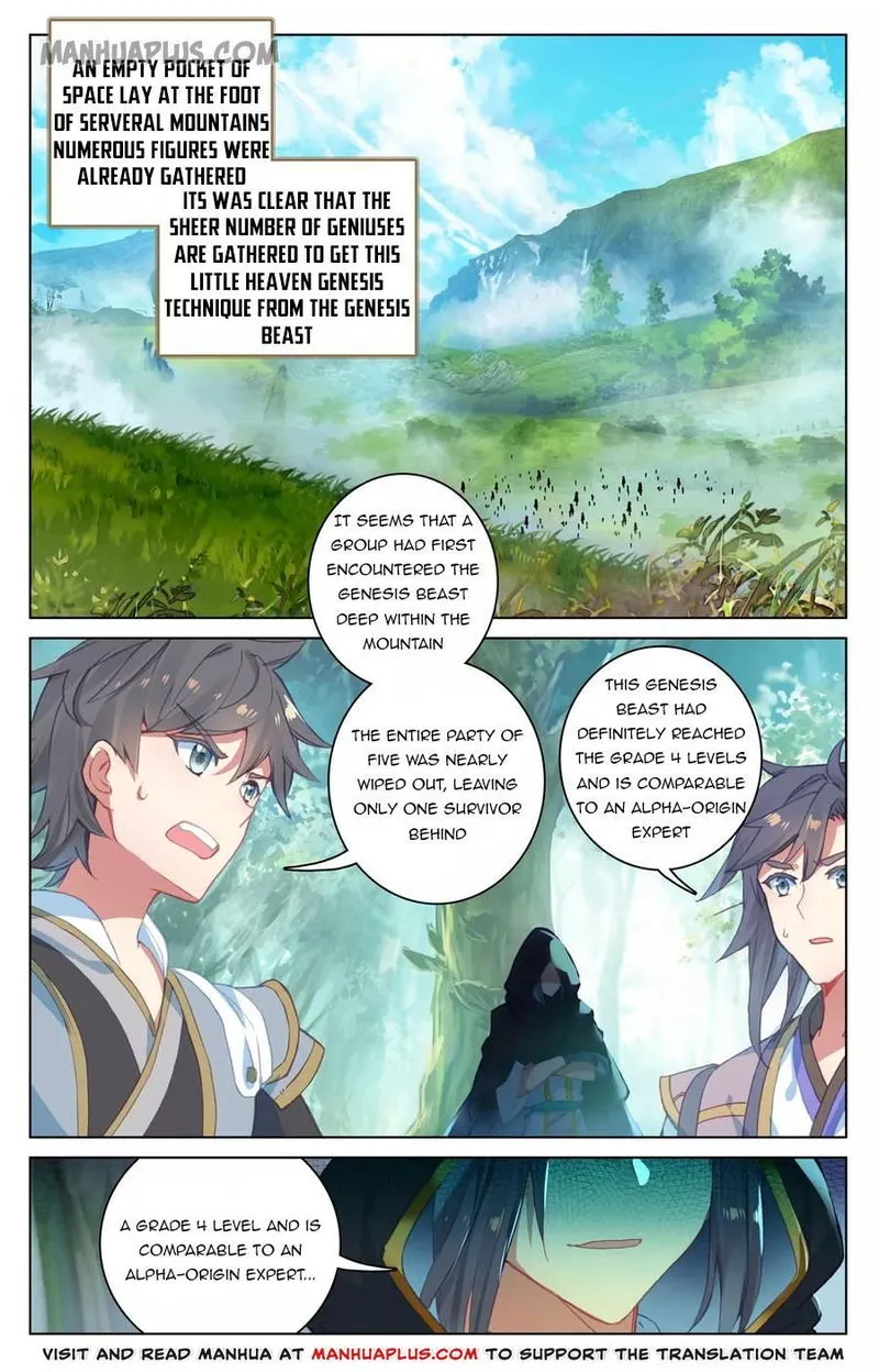 Yuan Zun Chapter 94 Online - página 1