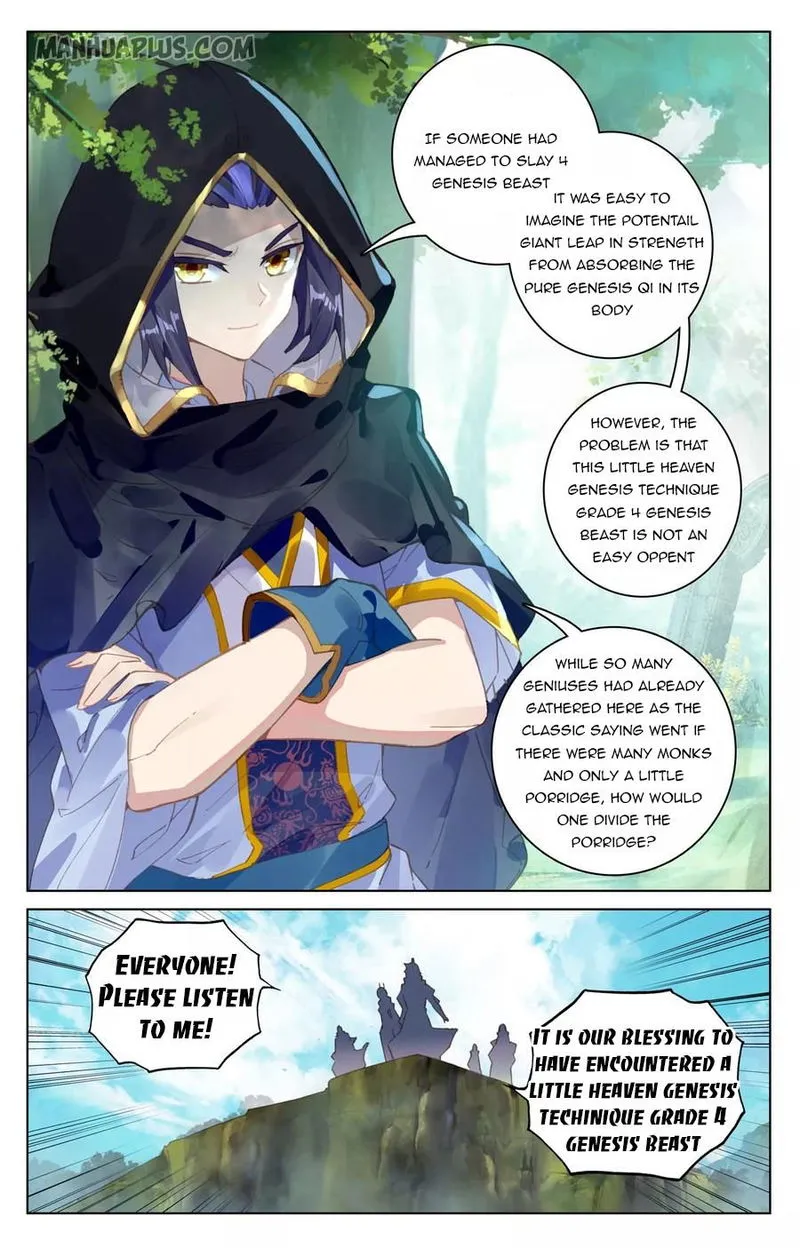Yuan Zun Chapter 94 Online - página 2