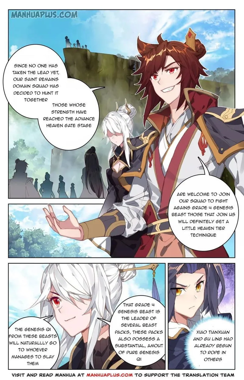 Yuan Zun Chapter 94 Online - página 3