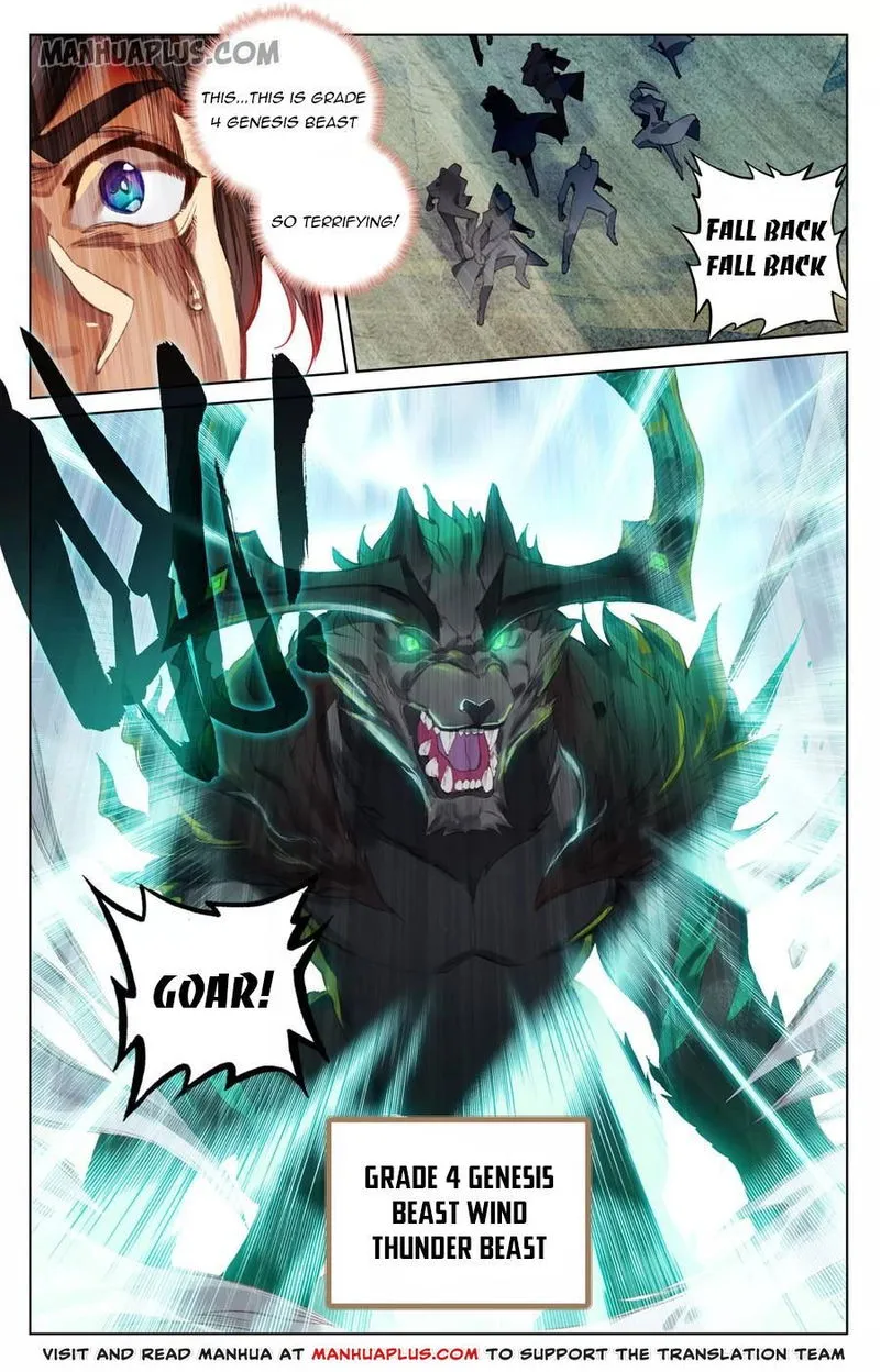Yuan Zun Chapter 94 Online - página 9