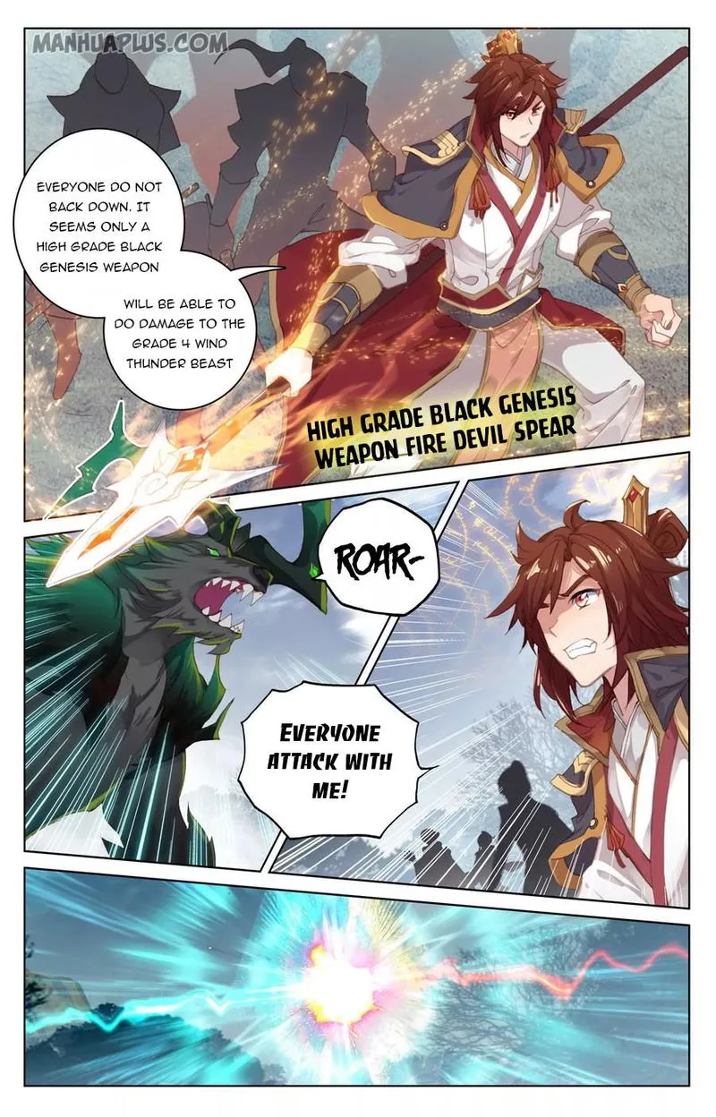 Yuan Zun Chapter 94 Online - página 10