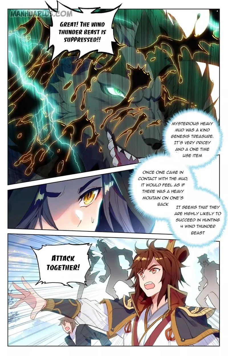 Yuan Zun Chapter 94 Online - página 12