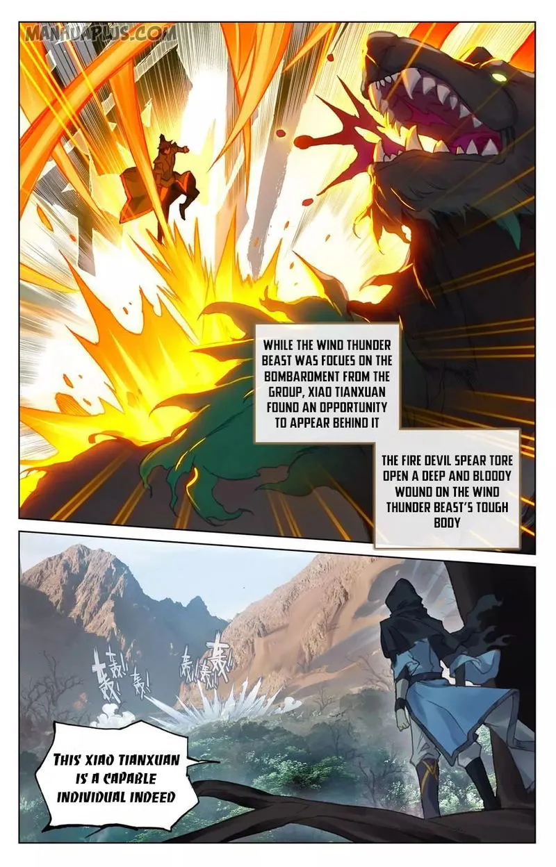 Yuan Zun Chapter 94 Online - página 14