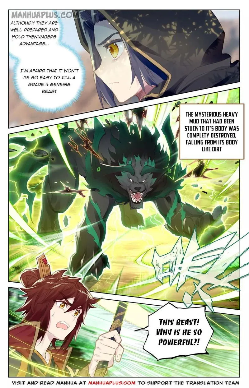 Yuan Zun Chapter 94 Online - página 15
