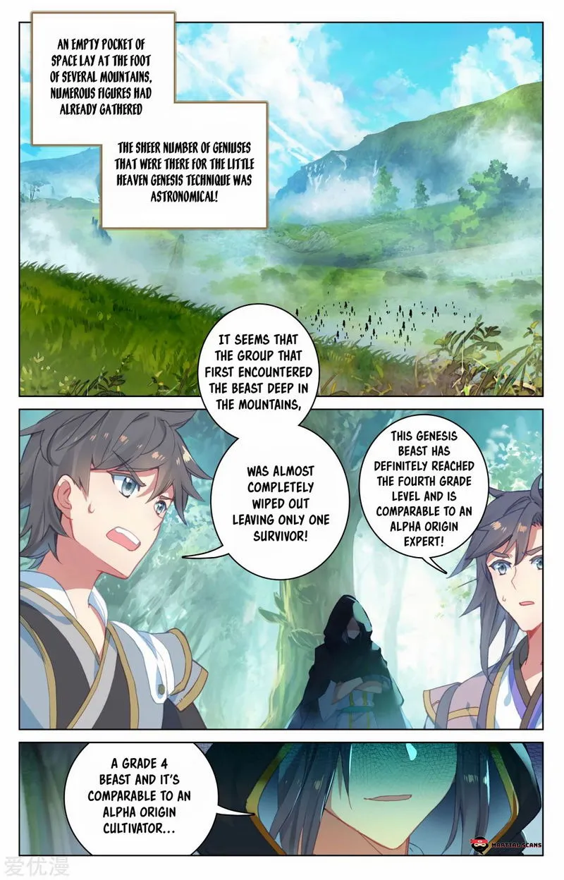 Yuan Zun Chapter 94.1 Online - página 2