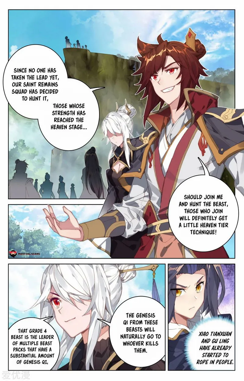 Yuan Zun Chapter 94.1 Online - página 4