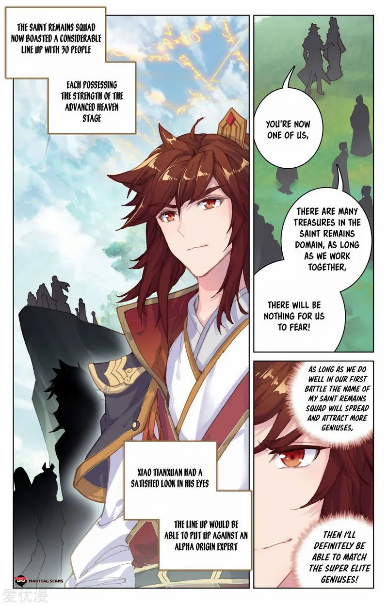 Yuan Zun Chapter 94.1 Online - página 7