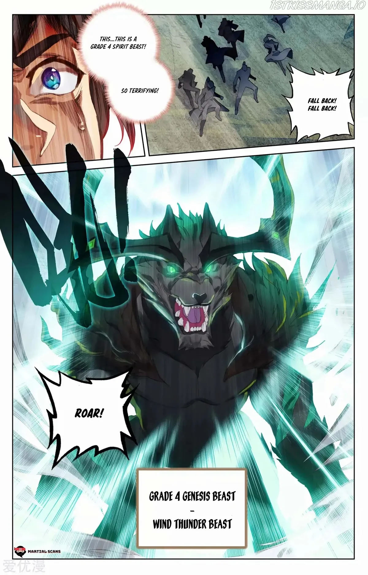 Yuan Zun Chapter 94.5 Online - página 2