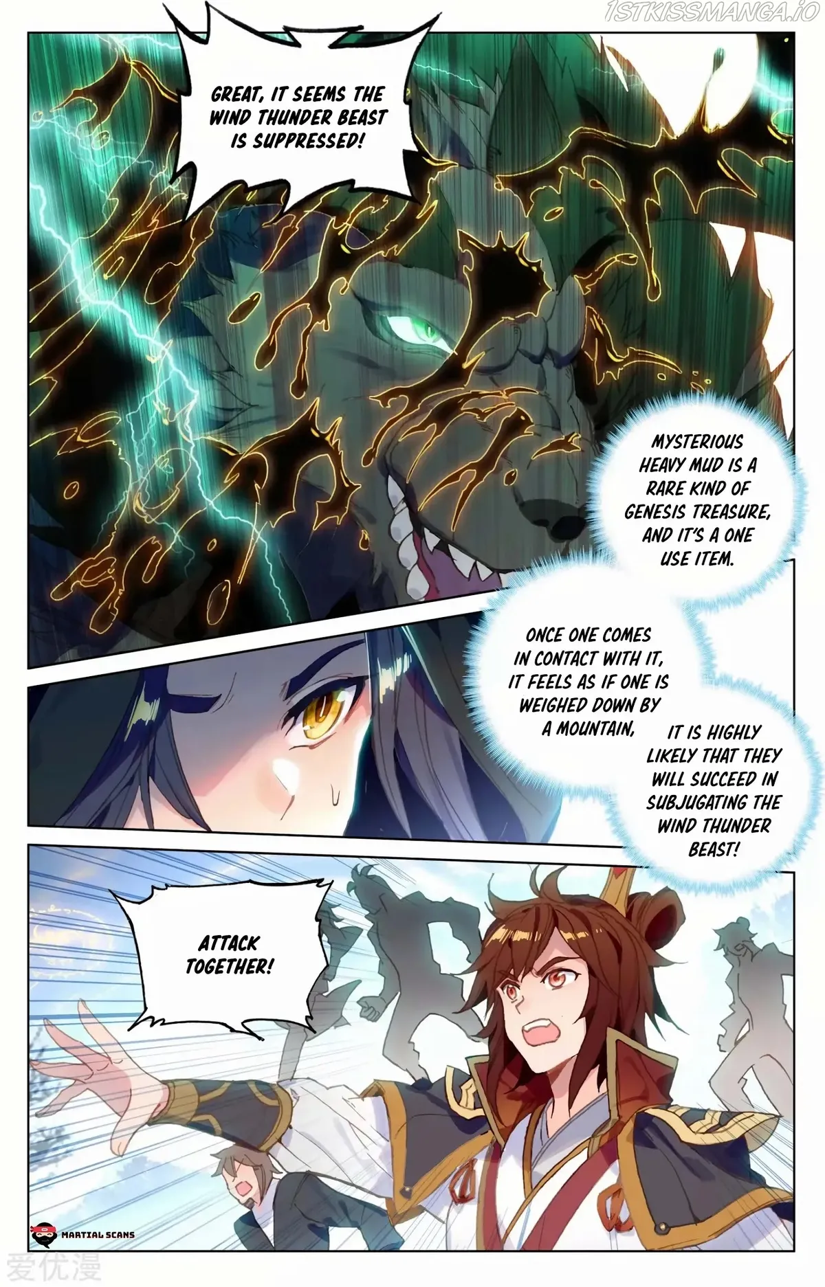 Yuan Zun Chapter 94.5 Online - página 5