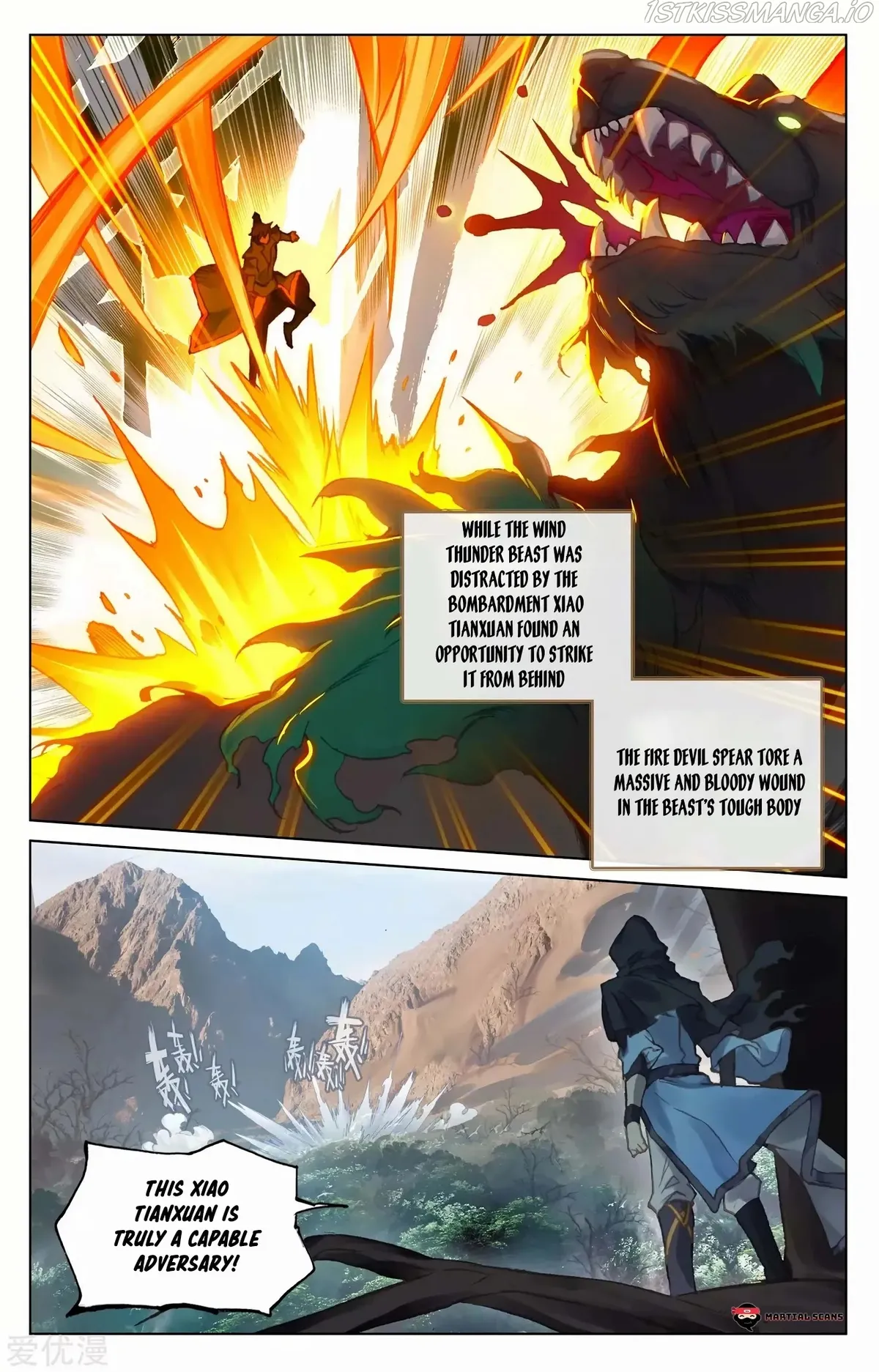 Yuan Zun Chapter 94.5 Online - página 7